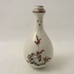 724 5197 VASE